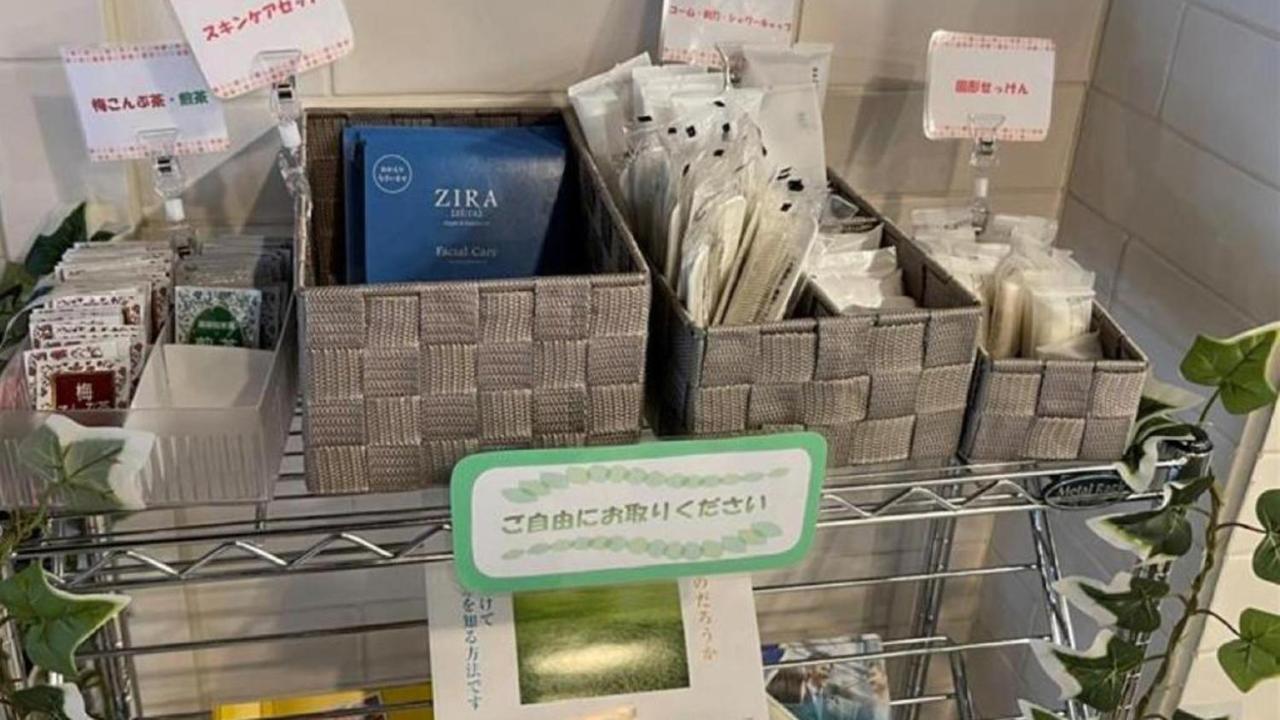 Toyoko Inn Morioka Eki Minami Guchi Ekimae Zewnętrze zdjęcie