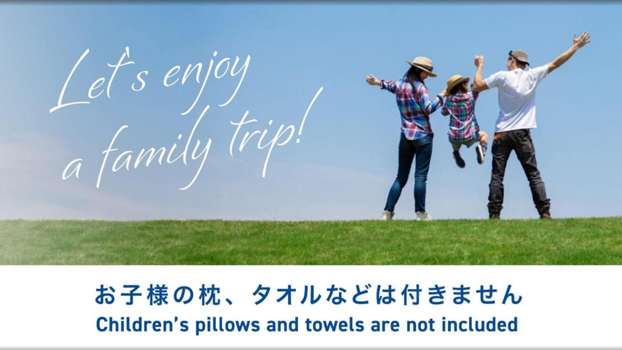 Toyoko Inn Morioka Eki Minami Guchi Ekimae Zewnętrze zdjęcie