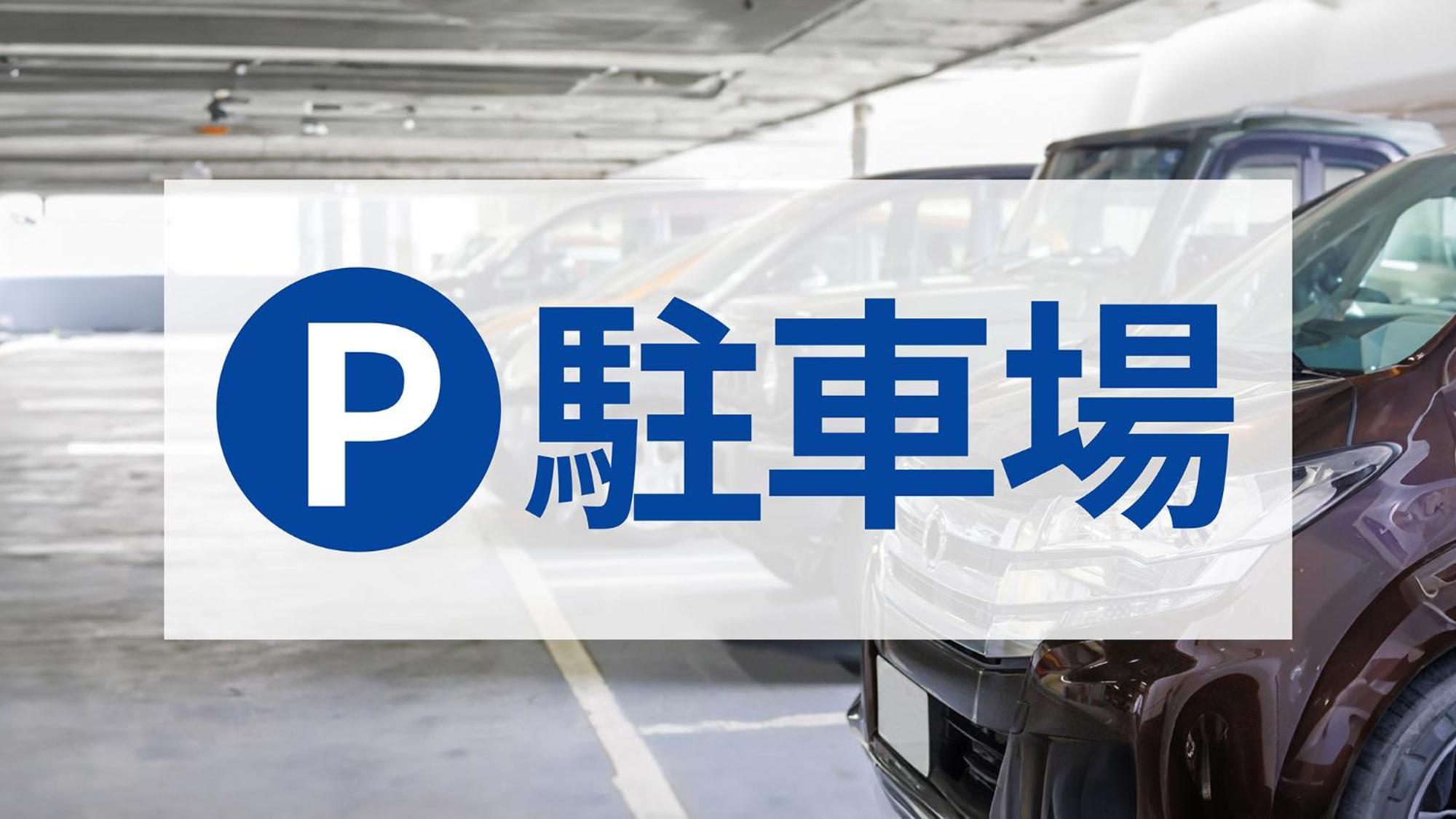 Toyoko Inn Morioka Eki Minami Guchi Ekimae Zewnętrze zdjęcie