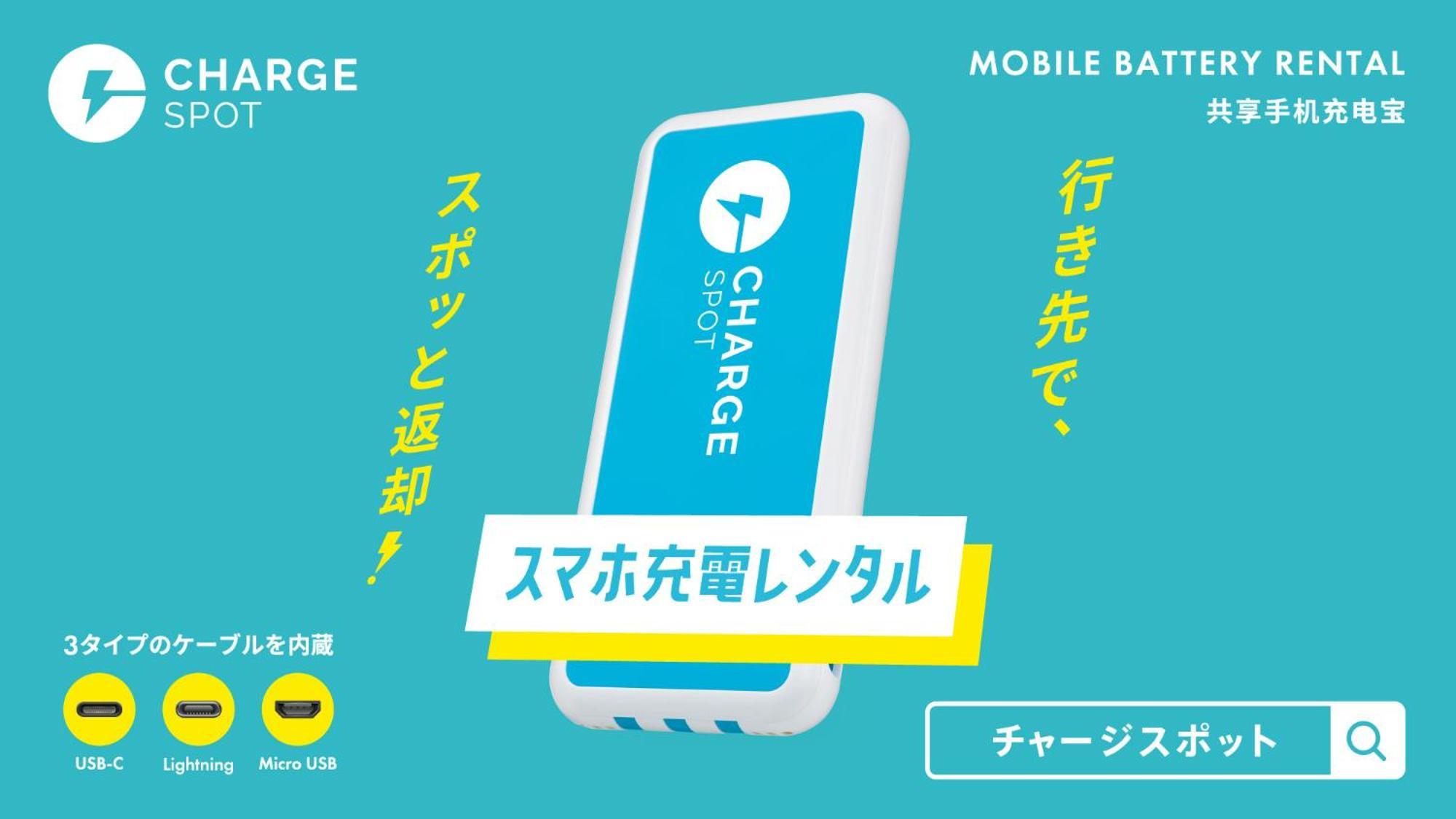 Toyoko Inn Morioka Eki Minami Guchi Ekimae Zewnętrze zdjęcie