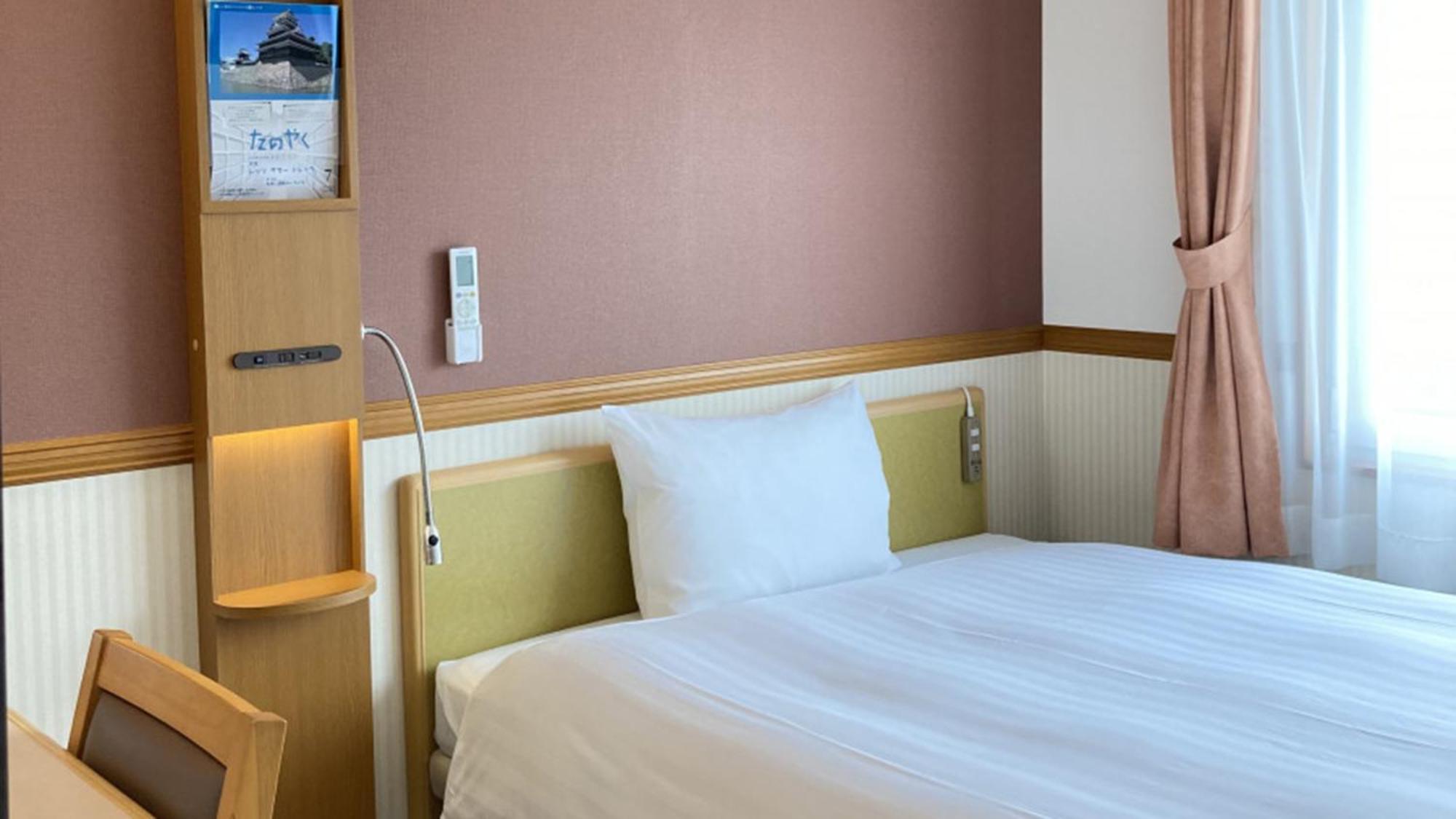 Toyoko Inn Morioka Eki Minami Guchi Ekimae Zewnętrze zdjęcie