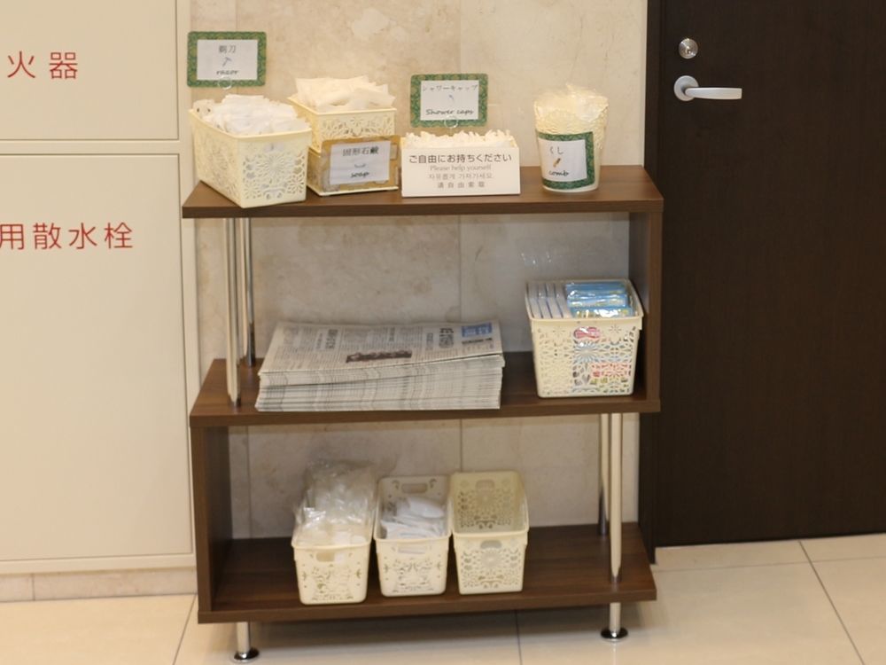 Toyoko Inn Morioka Eki Minami Guchi Ekimae Zewnętrze zdjęcie